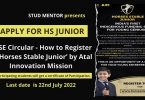 CBSE Circular - How to Register in ‘Horses Stable Junior’ by Atal Innovation Mission