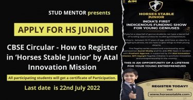CBSE Circular - How to Register in ‘Horses Stable Junior’ by Atal Innovation Mission