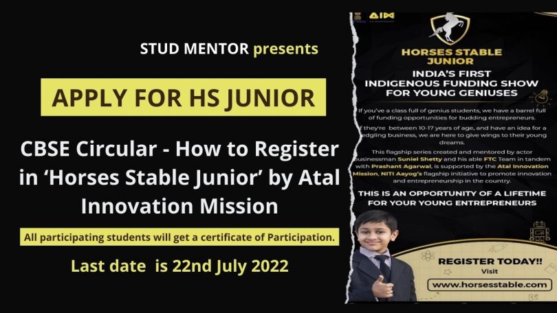 CBSE Circular - How to Register in ‘Horses Stable Junior’ by Atal Innovation Mission