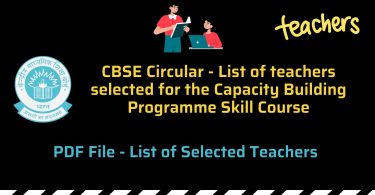 CBSE Circular - List of teachers selected for the Capacity Building Programme Skill Course