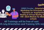 CBSE Circular - Orientation Workshop on ‘Augmented Reality & Virtual Reality
