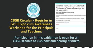 CBSE Circular - Register in Skill Expo cum Awareness Workshop for the Principals and Teachers