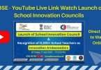 CBSE Circular - YouTube Live Link Watch Launch of School Innovation Councils