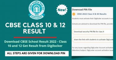 Download CBSE School Result 2022 - Class 10 and 12 Get Result from Digilocker