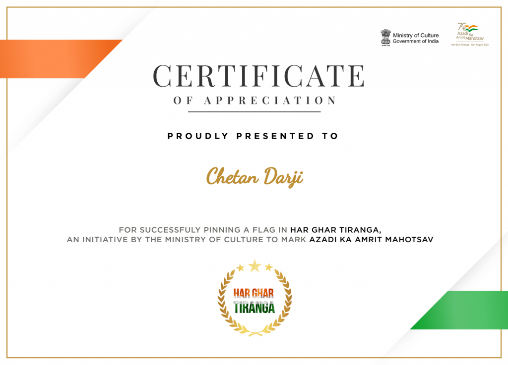 Download Certificate of Appreciation from Goverment of India - Har Ghar Tiranga