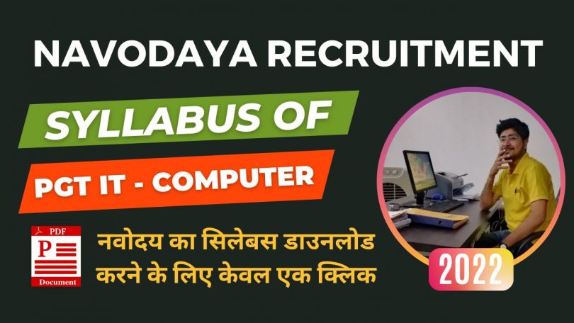 Download Navodaya Syllabus for written exam for PGT (Computer Science & IT)