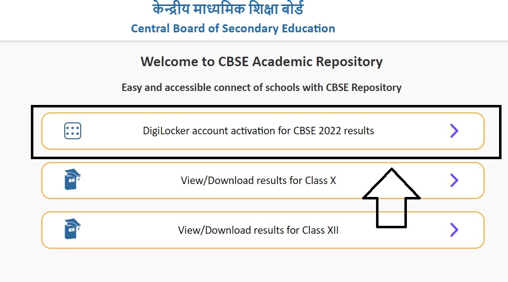 Step -3 (then Click on - DigLocker account activation for CBSE 2022 results)