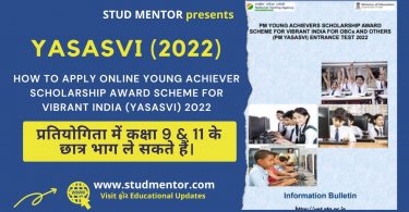 How to Apply Online Young Achiever Scholarship Award Scheme For Vibrant India (YASASVI) 2022