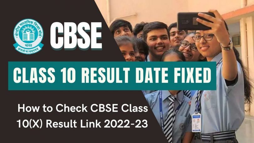 How to Check CBSE Class 10(X) Result Link 2022-23