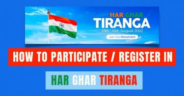 How to Participate Register in Har Ghar Tiranga Campaign 2022-23