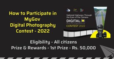 How to Participate in MyGov Digital Photography Contest - 2022