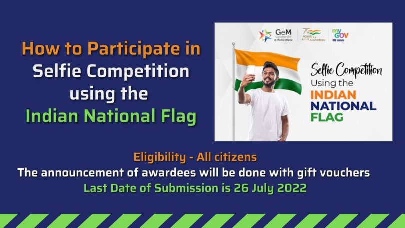 How to Participate in Selfie Competition using the Indian National Flag