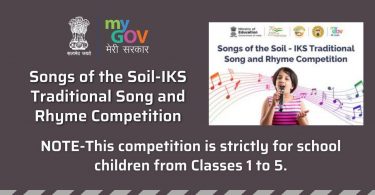 How to Participate in Songs of the Soil-IKS Traditional Song and Rhyme MyGov Competition