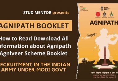 How to Read Download All Information about Agnipath Agniveer Scheme Booklet