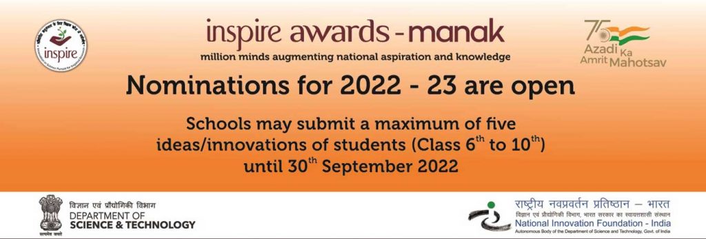 How to Register  Participate Online in INSPIRE Awards - MANAK Scheme 2022