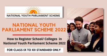 How to Register School in National Youth Parliament Scheme 2022-23