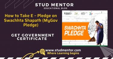 How to Take E – Pledge on Swachhta Shapath (MyGov Pledge)