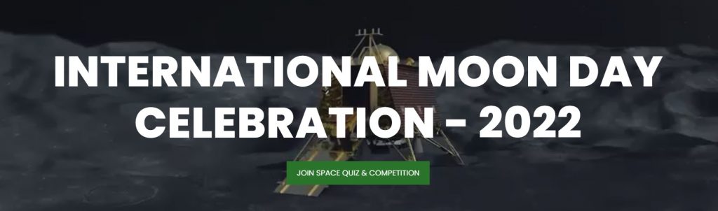 ISRO Space Quiz & Competition Moon Day