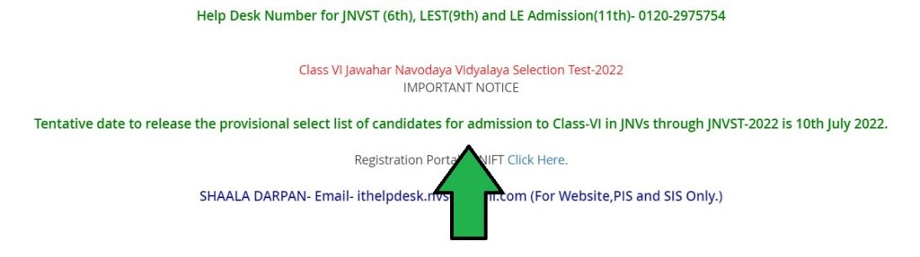 Latest News about Result of Navodaya class 6