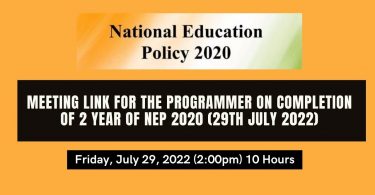 Meeting Link for the Programmer on Completion of 2 Year of NEP 2020 (29th July 2022)
