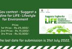 MyGov contest - Suggest a Tagline for LIFE- Lifestyle for Environment