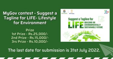 MyGov contest - Suggest a Tagline for LIFE- Lifestyle for Environment