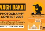 #NayeBharatKiTasveer A Photography Contest of Wagh Bakri Tea Group