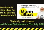 Participate in Inviting ideas for Mann Ki Baat by PM Narendra Modi