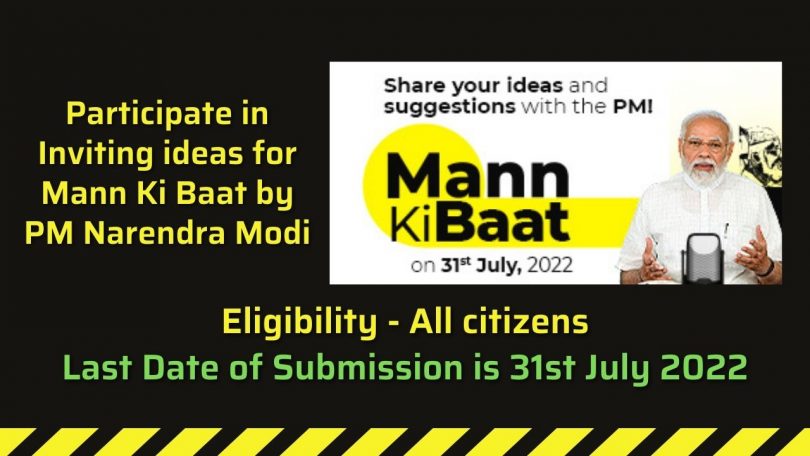 Participate in Inviting ideas for Mann Ki Baat by PM Narendra Modi