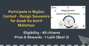 Participate in MyGov Contest - Design Souvenirs for Azadi Ka Amrit Mahotsav