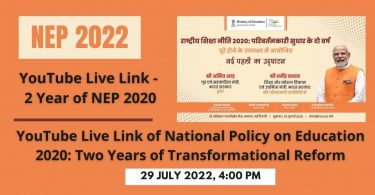 YouTube Live Link of National Policy on Education 2020 Two Years of Transformational Reform