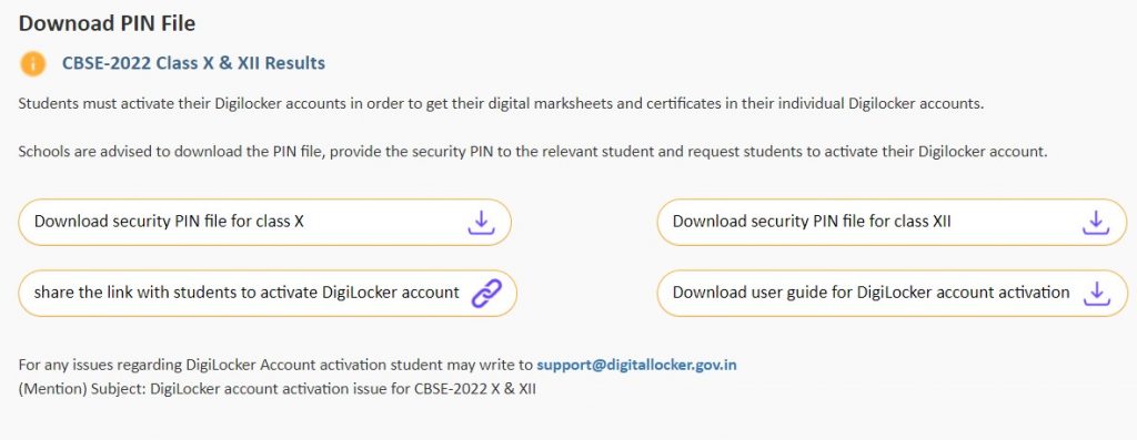 Step -4 (Download Security PIN file for Classes)