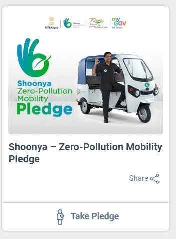 step 2 click on take pledge for soonya pollution 2022