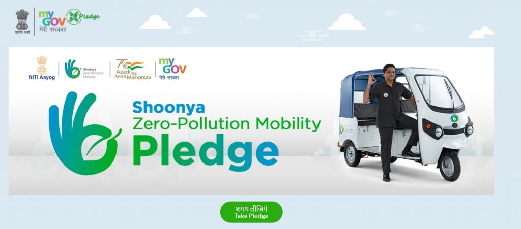 step - 3 click on take pledge 