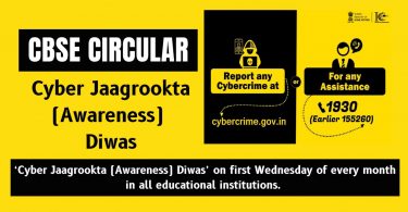 CBSE Circular - Cyber Jaagrookta (Awareness) Diwas - Wednesday of Every Month 2022-23