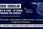 CBSE Circular - Orientation on IBM's AI Start - up School Program for Students