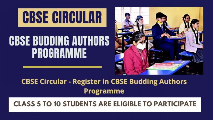 CBSE Circular - Register in CBSE Budding Authors Programme