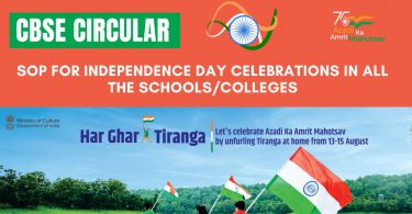 CBSE Circular - SOP For Independence Day Celebrations in all the SchoolsColleges