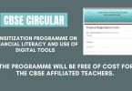 CBSE Circular - Sensitization Programme on Financial Literacy and use of Digital Tools 2022