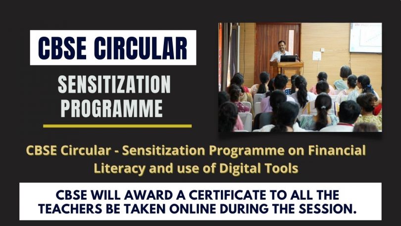 CBSE Circular - Sensitization Programme on Financial Literacy and use of Digital Tools 2022-23