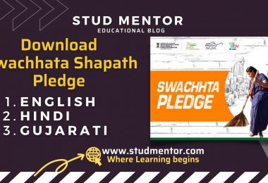 Download Swachhata Shapath Pledge in English, Hindi and Gujarati