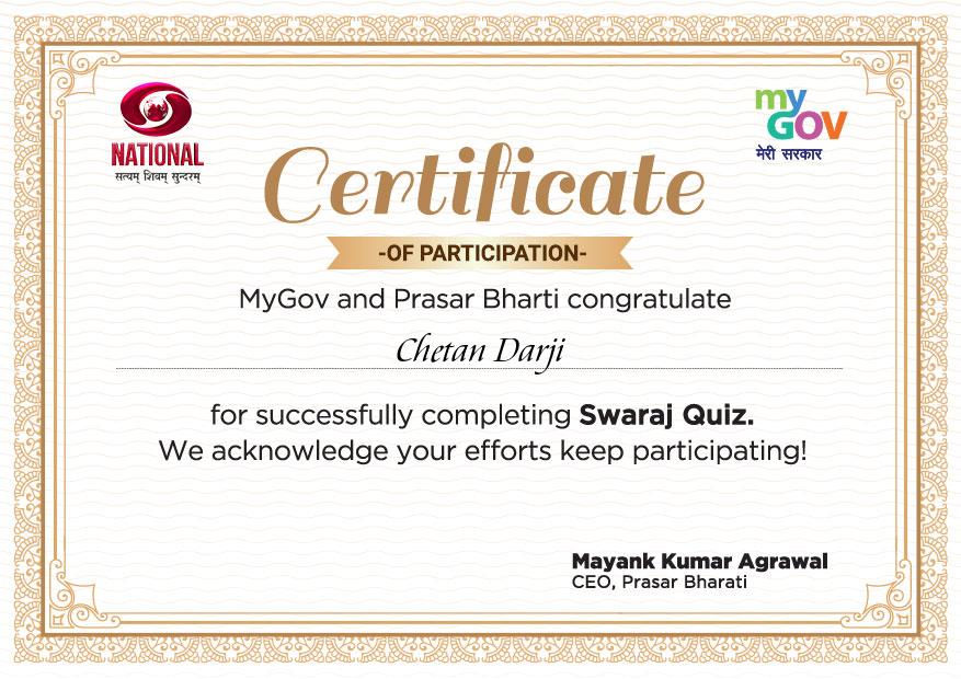 Download certificate on Swaraj Quiz