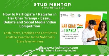 How to Participate Register in Har Ghar Tiranga - Essay, Debate and Social Media Video Competition