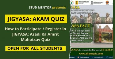 How to Participate Register in JIGYASA Azadi Ka Amrit Mahotsav Quiz 2022