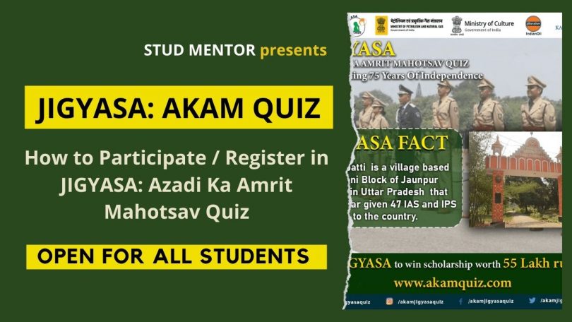 How to Participate Register in JIGYASA Azadi Ka Amrit Mahotsav Quiz 2022