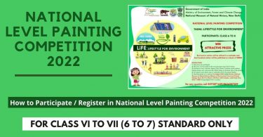 How to Participate Register in National Level Painting Competition 2022