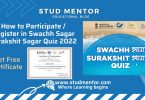 How to Participate Register in Swachh Sagar Surakshit Sagar Quiz 2022