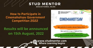 How to Participate in Cinemahotsav Government Competition 2022