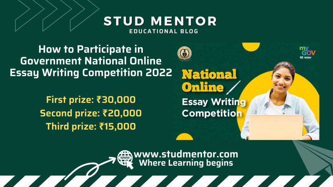 online essay writing competition 2022 india for students free
