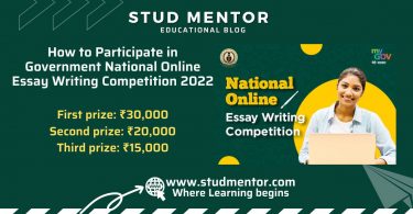 How to Participate in Government National Online Essay Writing Competition 2022